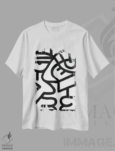 تیشرت سفید طرح دار گفت وگو اثر بیلی آرتیست | فروشگاه ایماژ