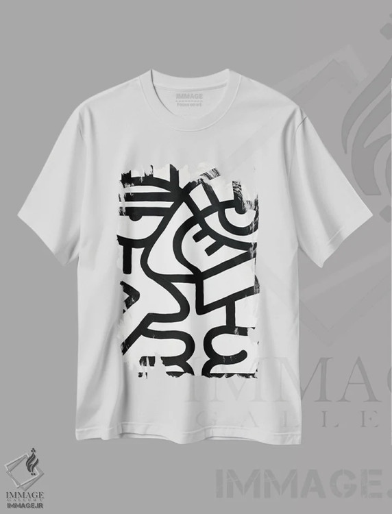 تیشرت سفید طرح دار گفت وگو اثر بیلی آرتیست | فروشگاه ایماژ