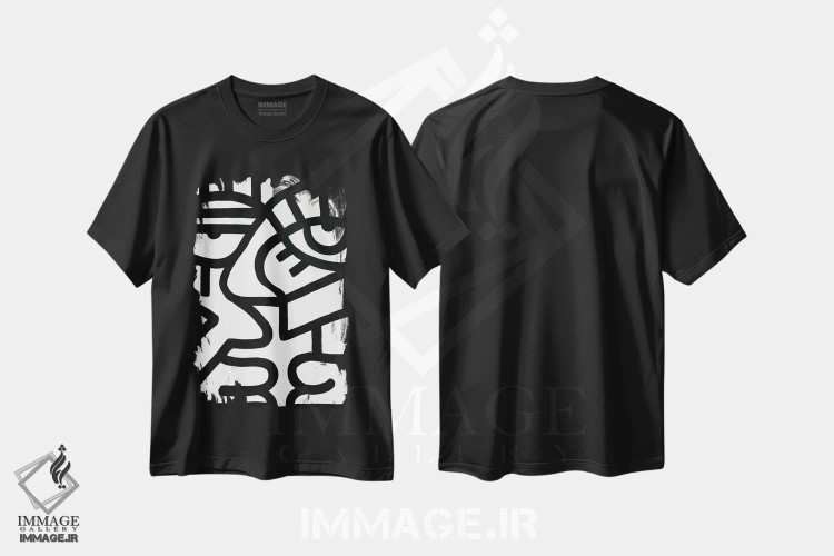 تیشرت مشکی طرح دار گفت وگو اثر بیلی آرتیست | immage.ir