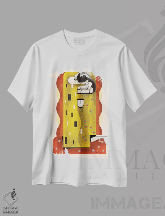 تیشرت سفید طرح دار بوسهٔ بعدی، دکور معاصر اثر جان باتالگازی | فروشگاه ایماژ