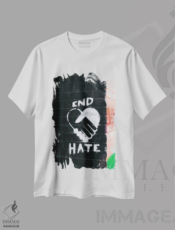 تیشرت سفید طرح دار پایان نفرت، تزئینی اثر بثانی یانگ | immage.ir