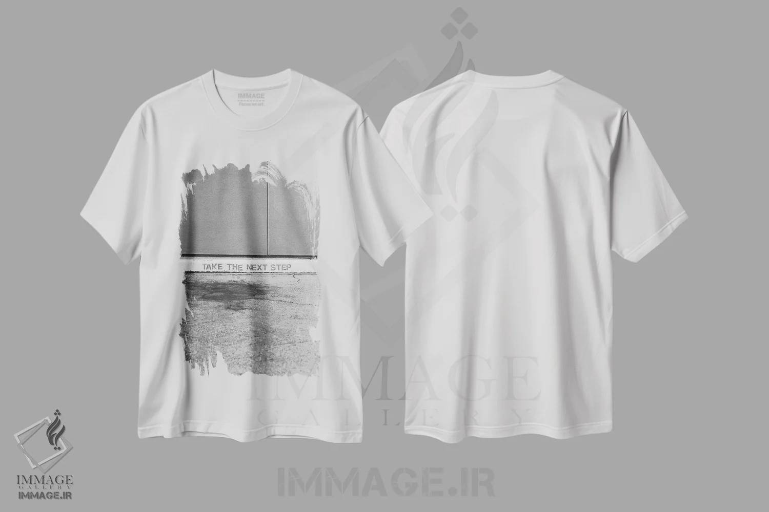 تیشرت سفید طرح دار قدم بعدی را بردار، هنر تزئینی سیاه و سفید اثر بثانی یانگ | فروشگاه ایماژ