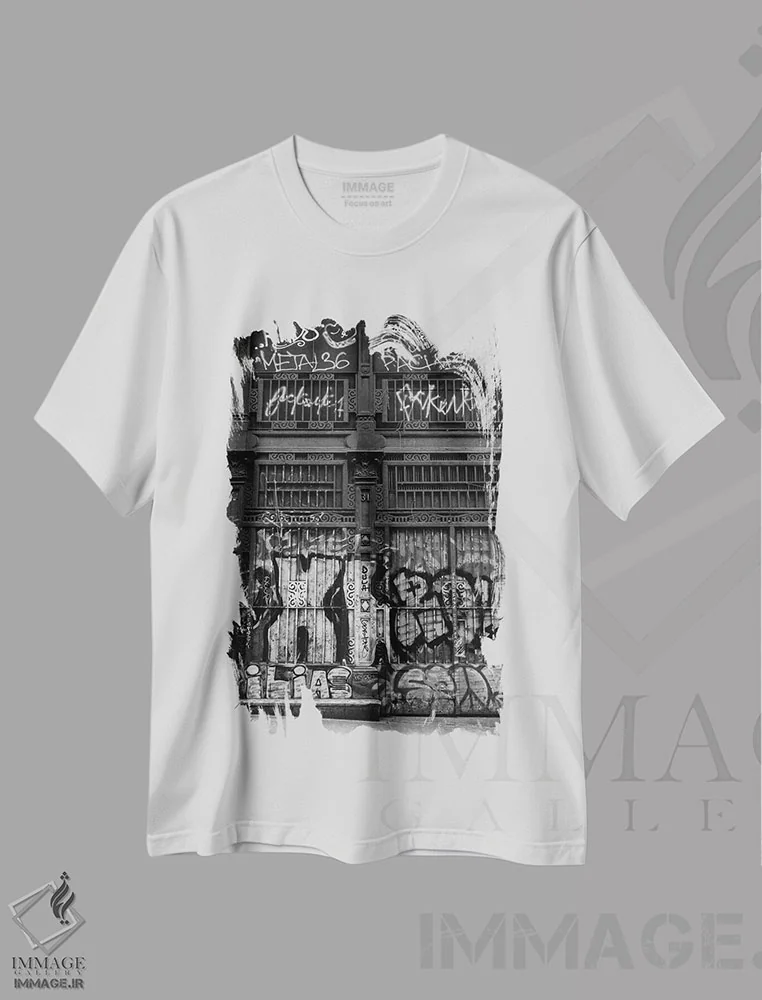 تیشرت سفید طرح دار نقاشی دیواری بارسلونا، مدیوم اثر بثانی یانگ | فروشگاه ایماژ