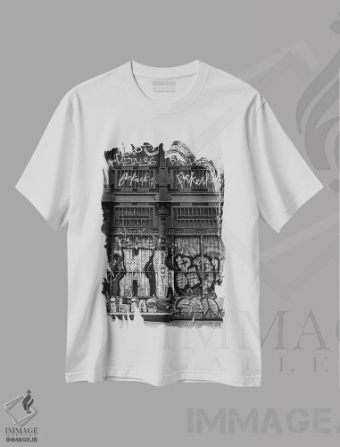 تیشرت سفید طرح دار نقاشی دیواری بارسلونا، مدیوم اثر بثانی یانگ | فروشگاه ایماژ
