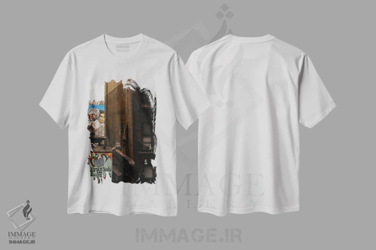 تیشرت سفید طرح دار دیدگاه های لاین هشت، مدیوم اثر بثانی یانگ | immage.ir