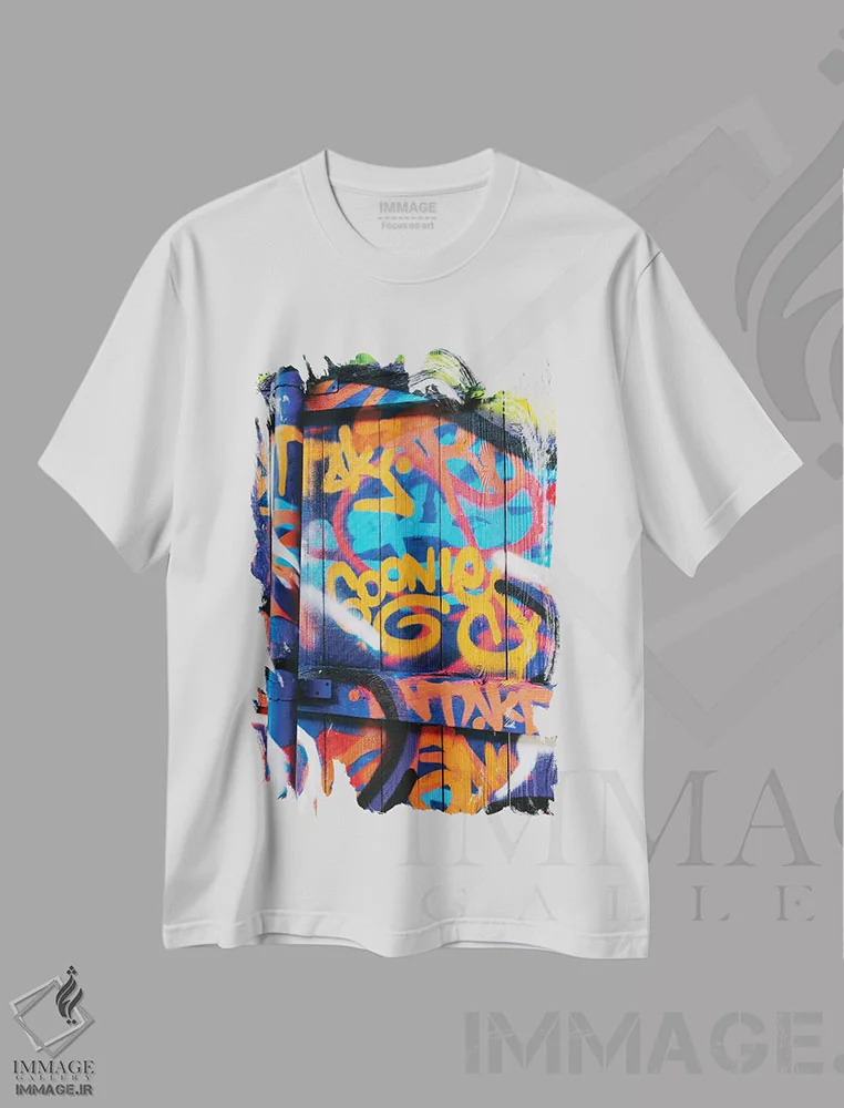 تیشرت سفید طرح دار گرافیتی گونی ها، مدیوم اثر بثانی یانگ | فروشگاه ایماژ