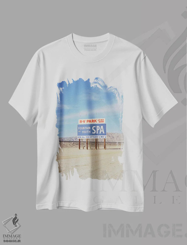 تیشرت سفید طرح دار چشمهٔ جوانی، مدیوم اثر بثانی یانگ | فروشگاه ایماژ