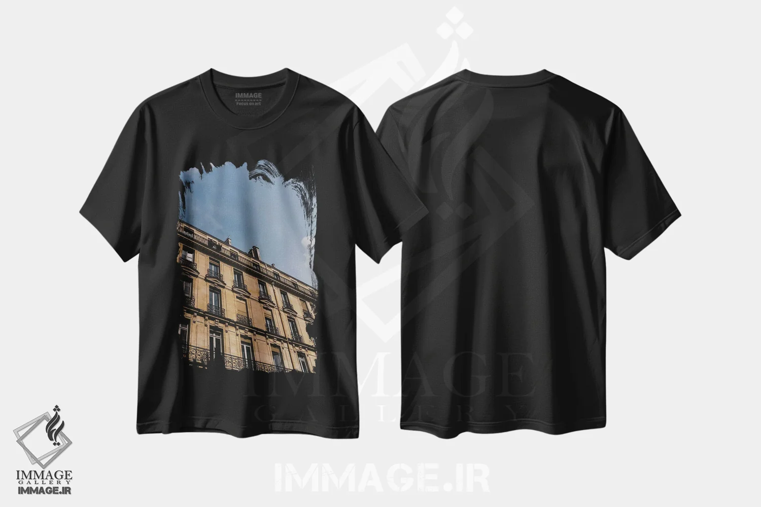 تیشرت مشکی طرح دار وقفه سیگاری پاریسی ۲، مدیوم اثر بثانی یانگ | فروشگاه ایماژ