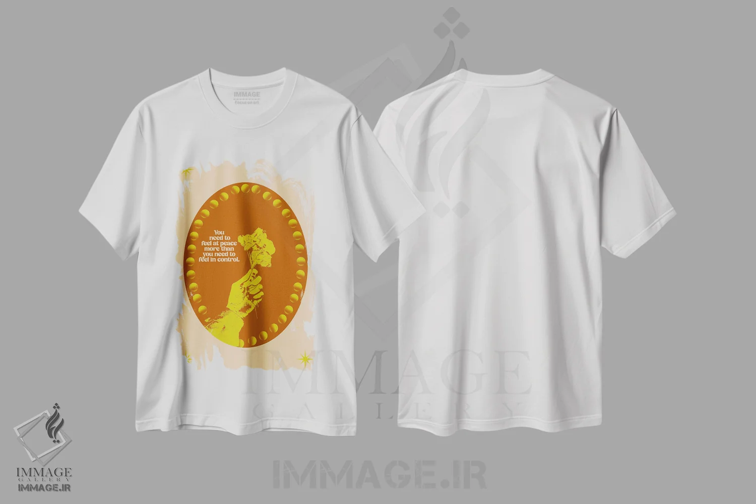 تیشرت سفید طرح دار در آرامش، تزئینی اثر بست ورلد اثر سیرا کیلن | immage.ir