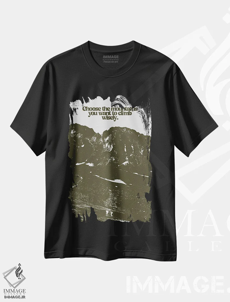 تیشرت مشکی طرح دار کوه ها را صعود کن، تزئینی اثر بست ورلد اثر سیرا کیلن | immage.ir