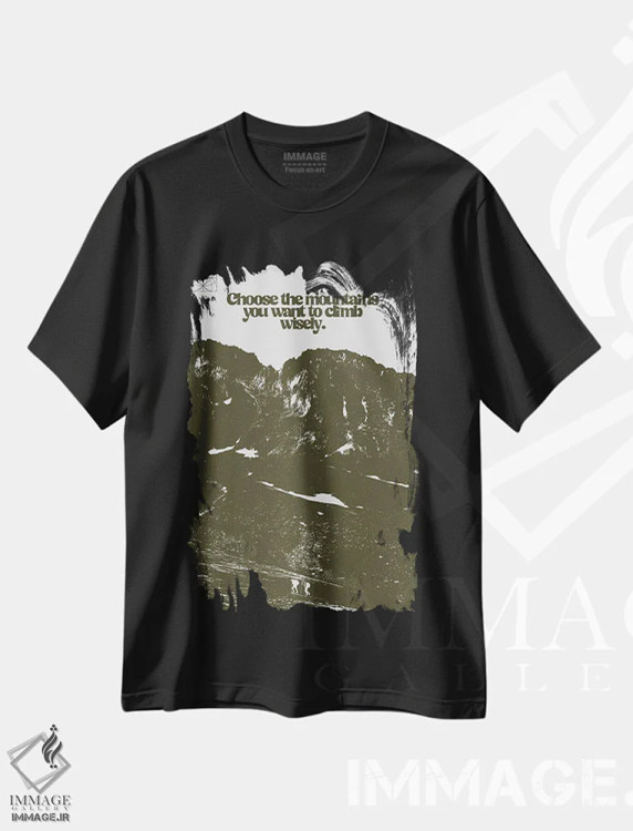 تیشرت مشکی طرح دار کوه ها را صعود کن، تزئینی اثر بست ورلد اثر سیرا کیلن | immage.ir
