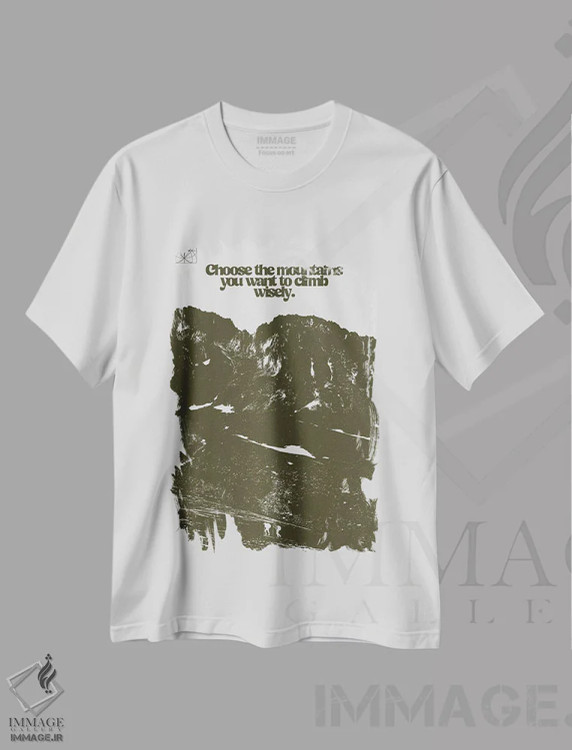 تیشرت سفید طرح دار کوه ها را صعود کن، تزئینی اثر بست ورلد اثر سیرا کیلن | فروشگاه ایماژ