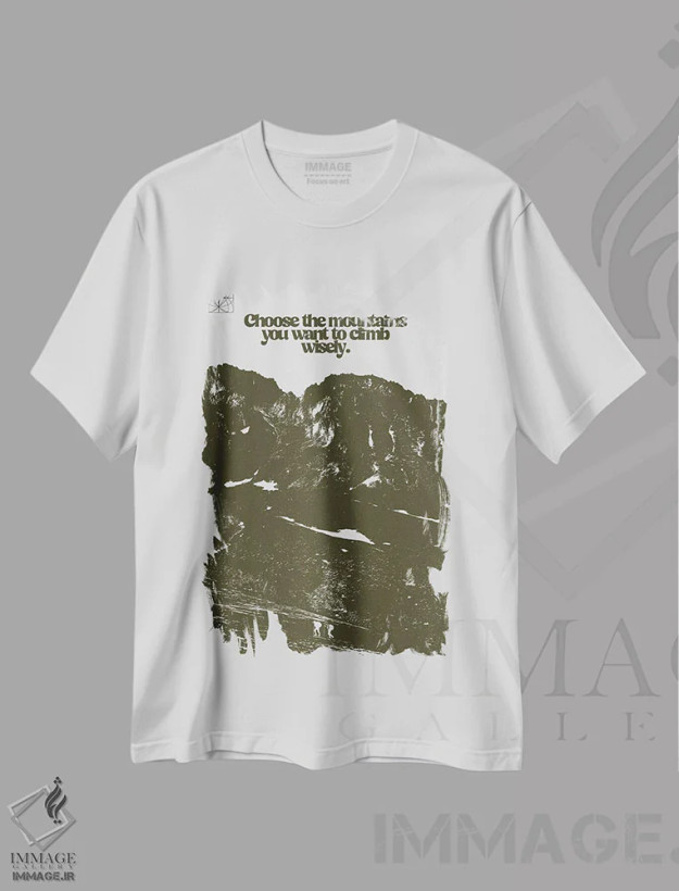 تیشرت سفید طرح دار کوه ها را صعود کن، تزئینی اثر بست ورلد اثر سیرا کیلن | فروشگاه ایماژ