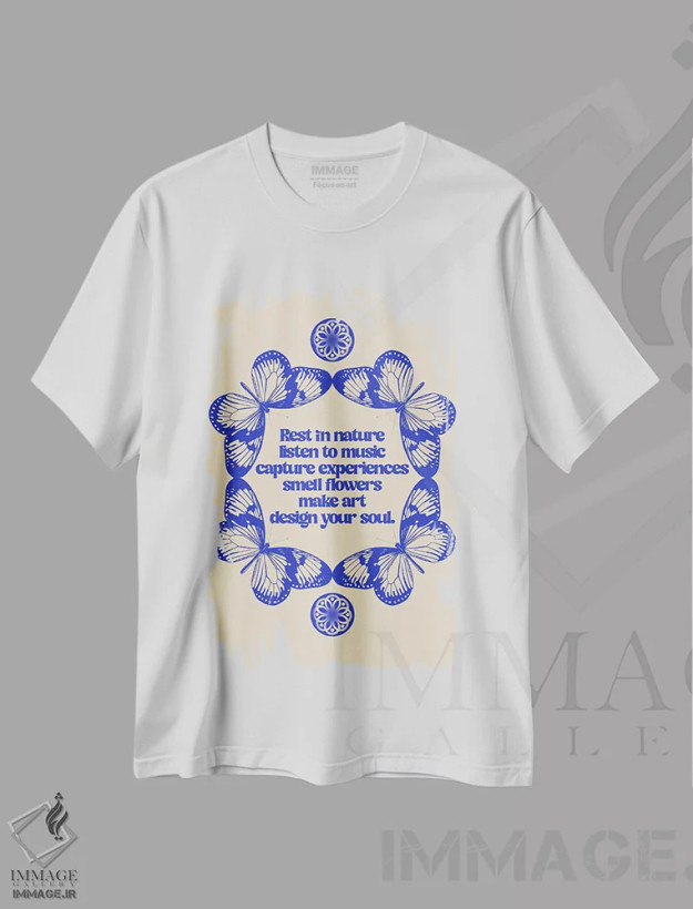 تیشرت سفید طرح دار زندگی ات را طراحی کن، تزئینی اثر بست ورلد اثر سیرا کیلن | فروشگاه ایماژ
