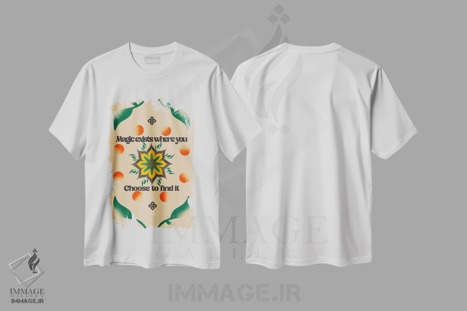 تیشرت سفید طرح دار جادو وجود دارد، تزئینی اثر بست ورلد اثر سیرا کیلن | immage.ir