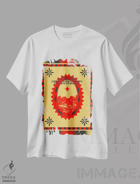 تیشرت سفید طرح دار قدردان همه چیز باش، تزئینی اثر بست ورلد اثر سیرا کیلن | فروشگاه ایماژ