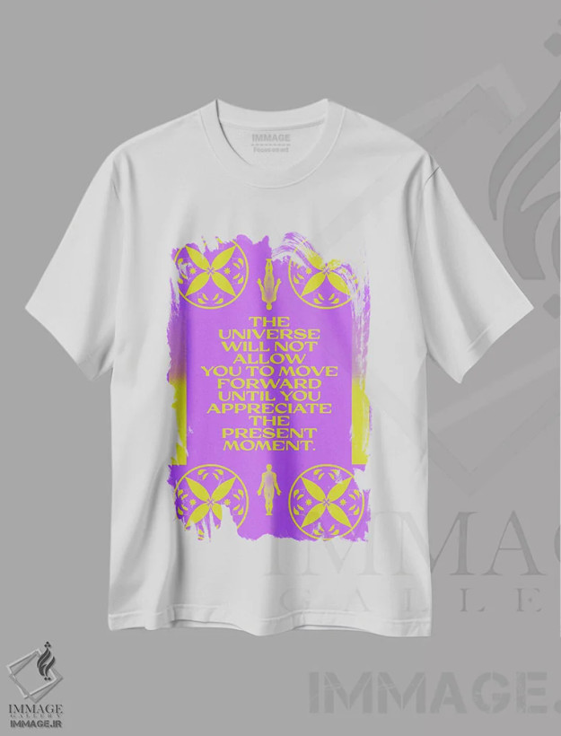 تیشرت سفید طرح دار در لحظه بمان، تزئینی اثر بست ورلد اثر سیرا کیلن | فروشگاه ایماژ
