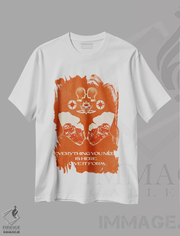 تیشرت سفید طرح دار همین جا، تزئینی اثر بست ورلد اثر سیرا کیلن | فروشگاه ایماژ