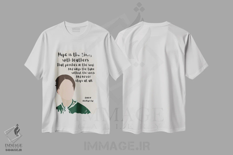 تیشرت سفید طرح دار نقل قول امیلی دیکینسون، هنر دیجیتال اثر برینی پرینتیبلز | immage.ir