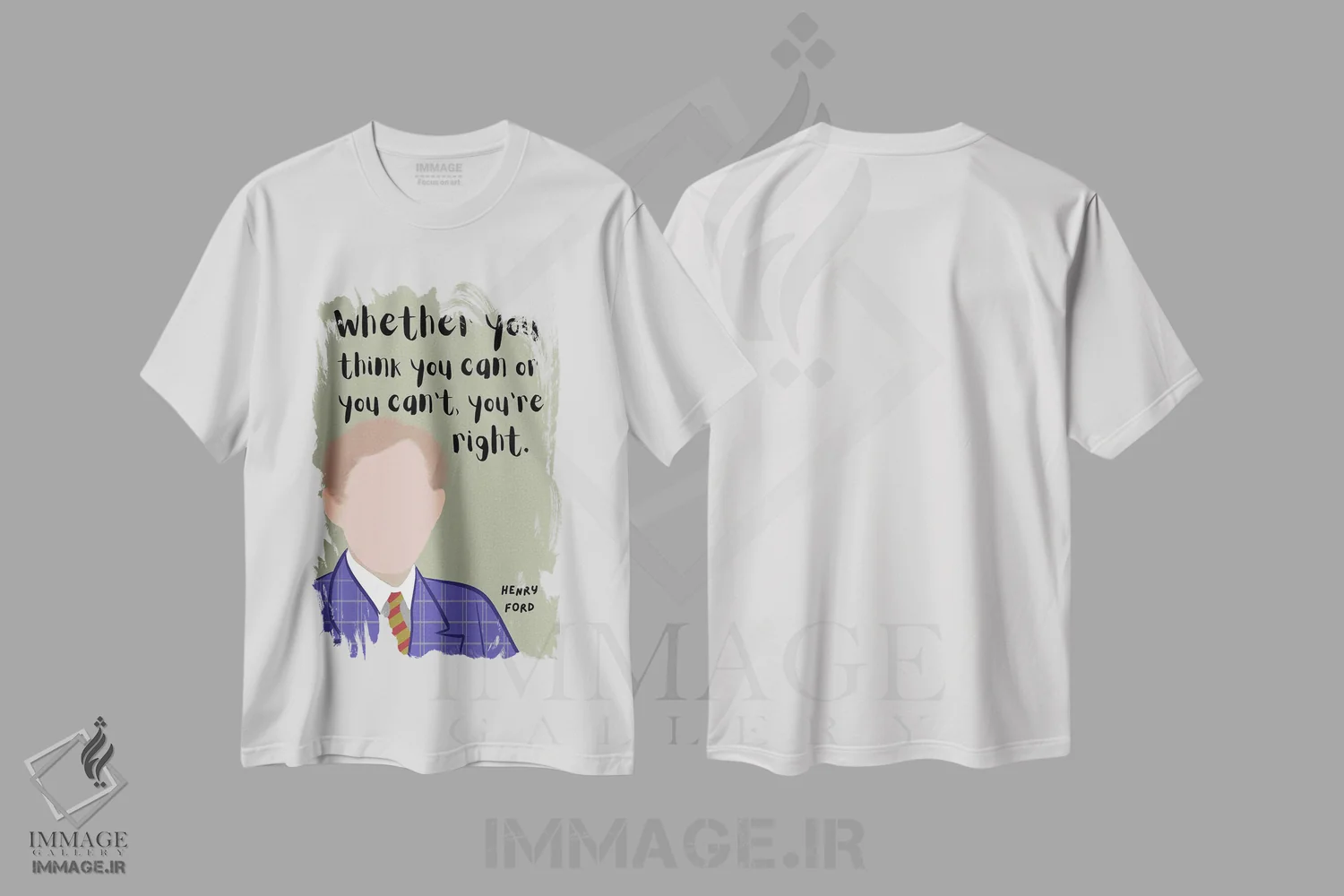تیشرت سفید طرح دار نقل قول هنری فورد، هنر دیجیتال اثر برینی پرینتیبلز | فروشگاه ایماژ