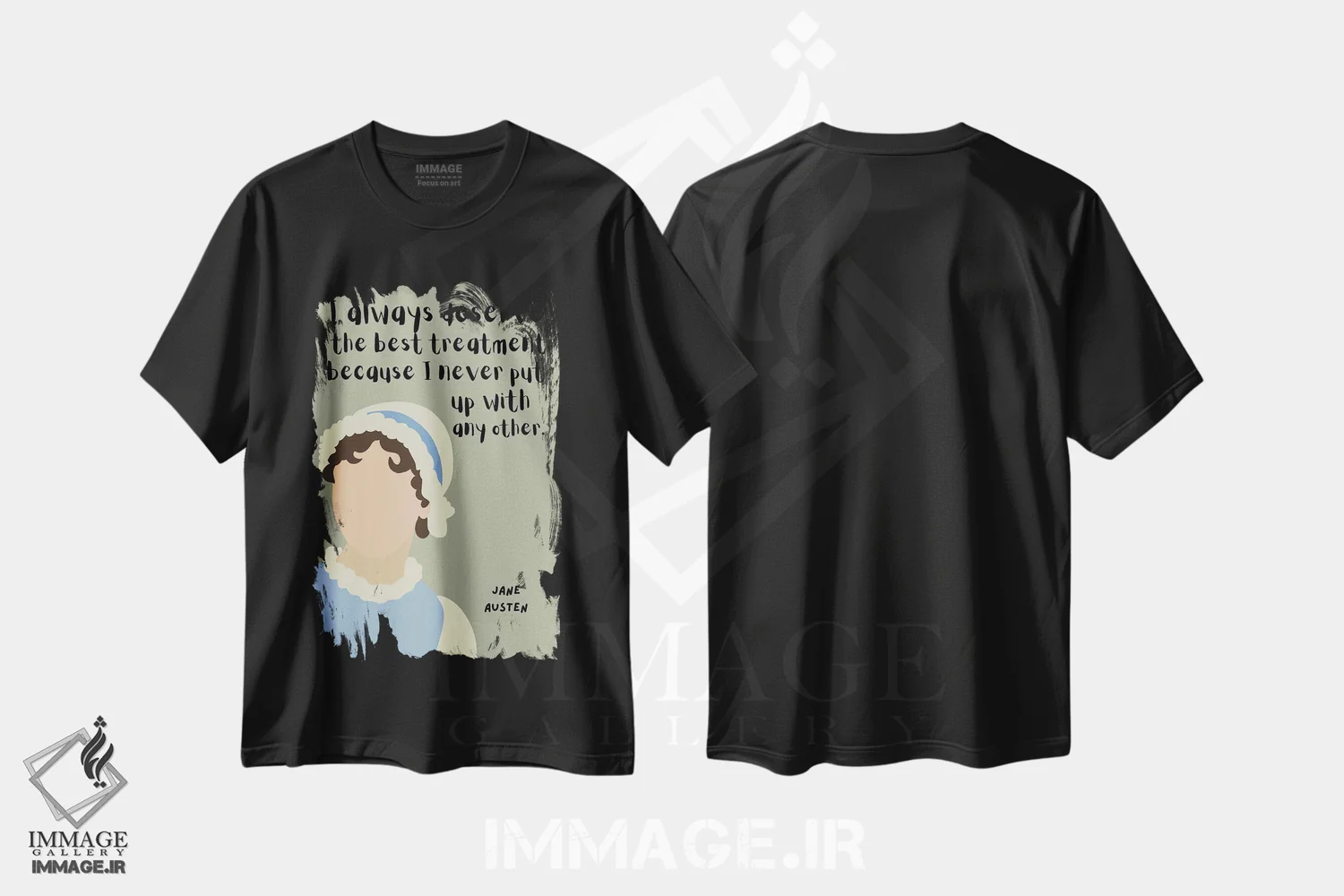 تیشرت مشکی طرح دار نقل قول جین آستن، هنر دیجیتال اثر برینی پرینتیبلز | فروشگاه ایماژ