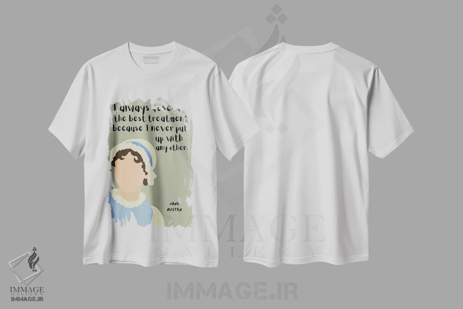 تیشرت سفید طرح دار نقل قول جین آستن، هنر دیجیتال اثر برینی پرینتیبلز | immage.ir