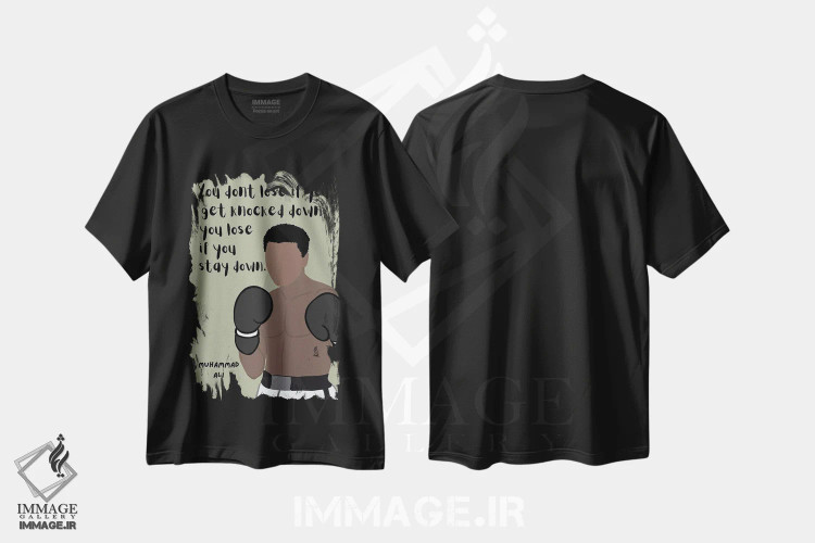 تیشرت مشکی طرح دار نقل قول علی، هنر آمریکایی آفریقایی تبار اثر برینی پرینتیبلز | immage.ir