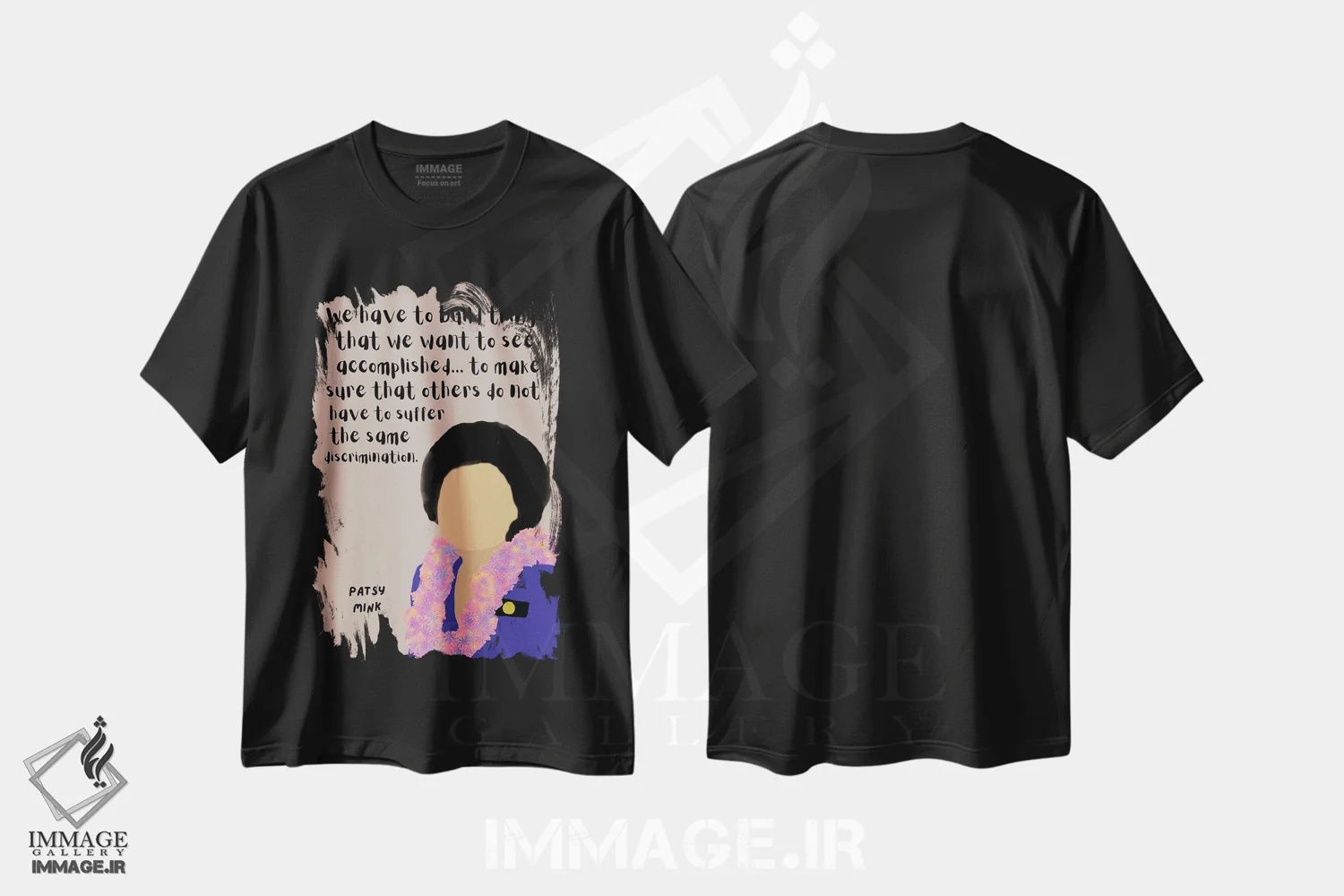 تیشرت مشکی طرح دار نقل قول پاتسی مینک، هنر دیجیتال اثر برینی پرینتیبلز | immage.ir