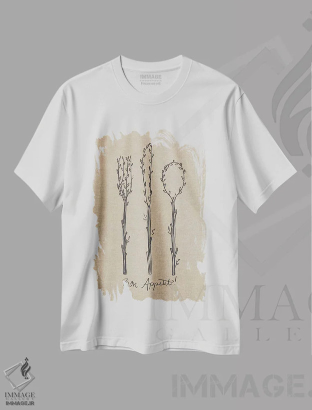 تیشرت سفید طرح دار نوش جان I، تزئینی اثر کارولین آلفردز | فروشگاه ایماژ