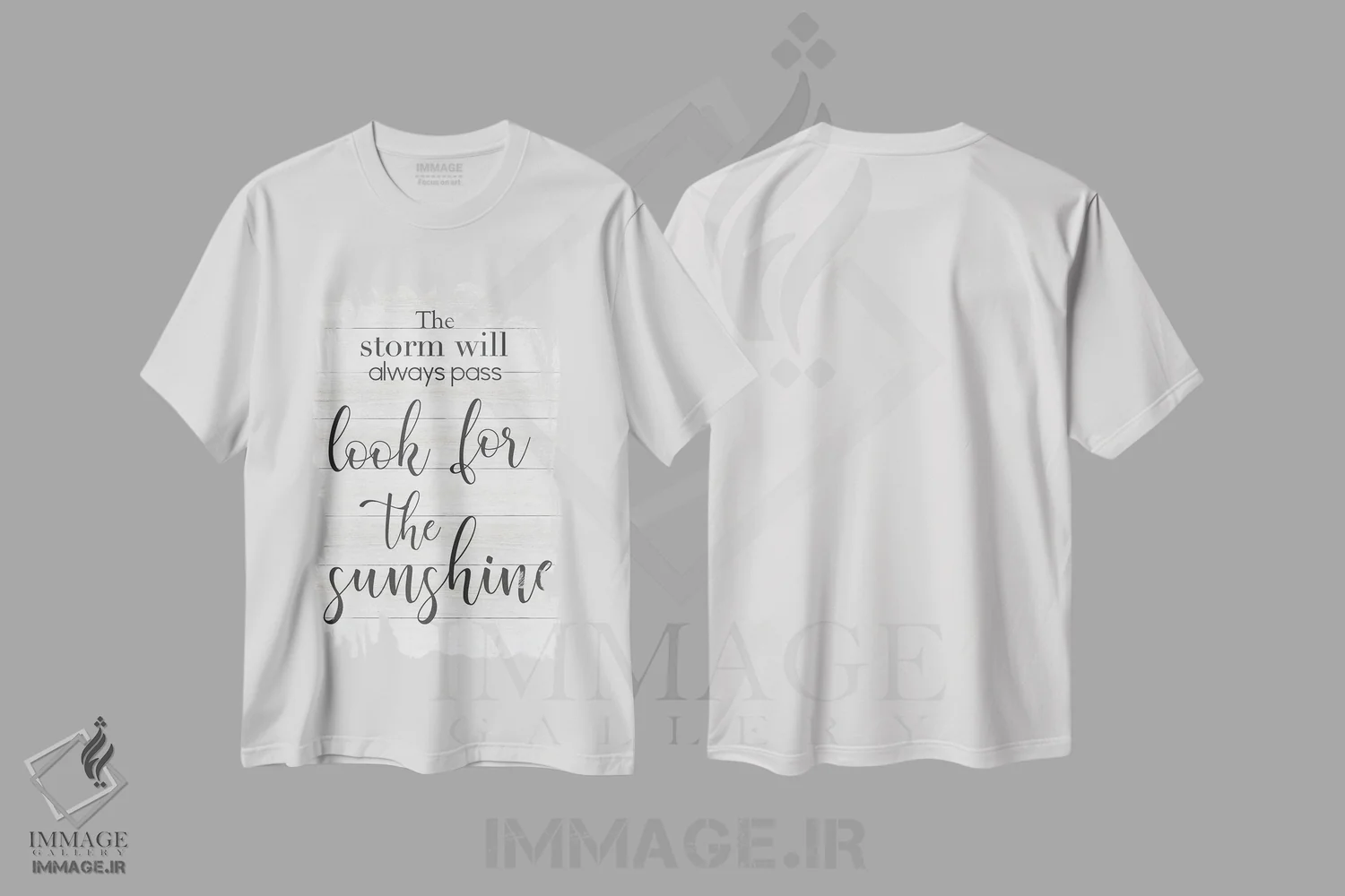 تیشرت سفید طرح دار آفتاب را جست وجو کن، دکور روستایی اثر طراحی CAD | immage.ir