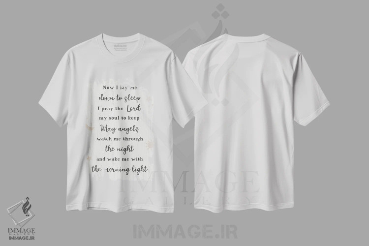 تیشرت سفید طرح دار روح برای نگه داشتن، تایپوگرافی اثر طراحی CAD | فروشگاه ایماژ