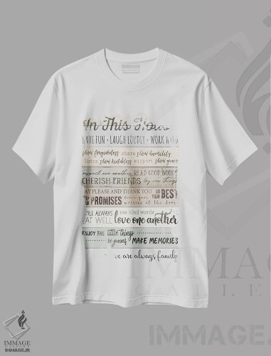 تیشرت سفید طرح دار در این خانه، دکور معاصر اثر طراحی CAD | فروشگاه ایماژ