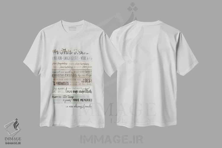 تیشرت سفید طرح دار در این خانه، دکور معاصر اثر طراحی CAD | فروشگاه ایماژ