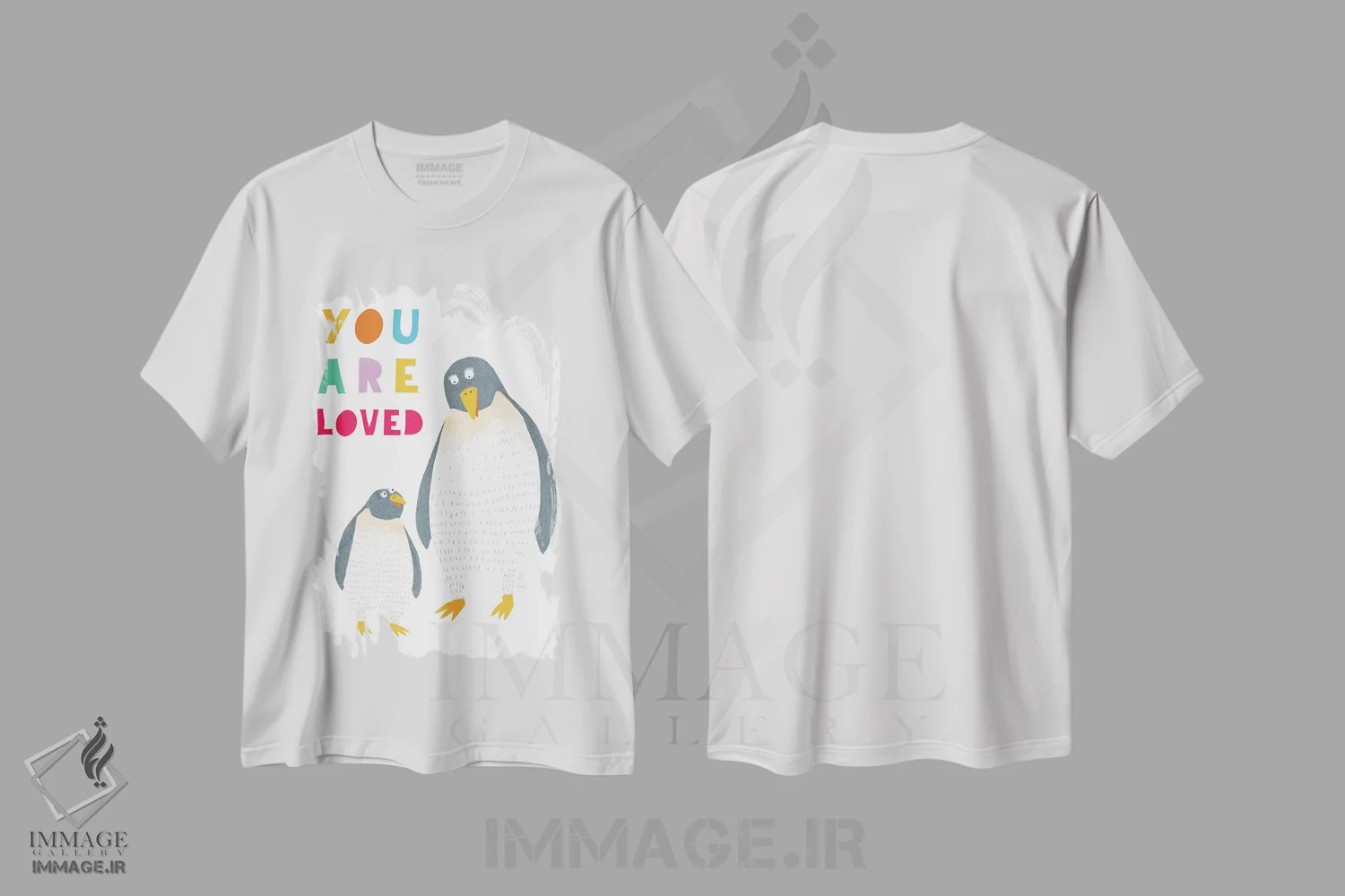 تیشرت سفید طرح دار تو دوست داشتنی هستی، هنر دیجیتال اثر کارلا دالی | فروشگاه ایماژ