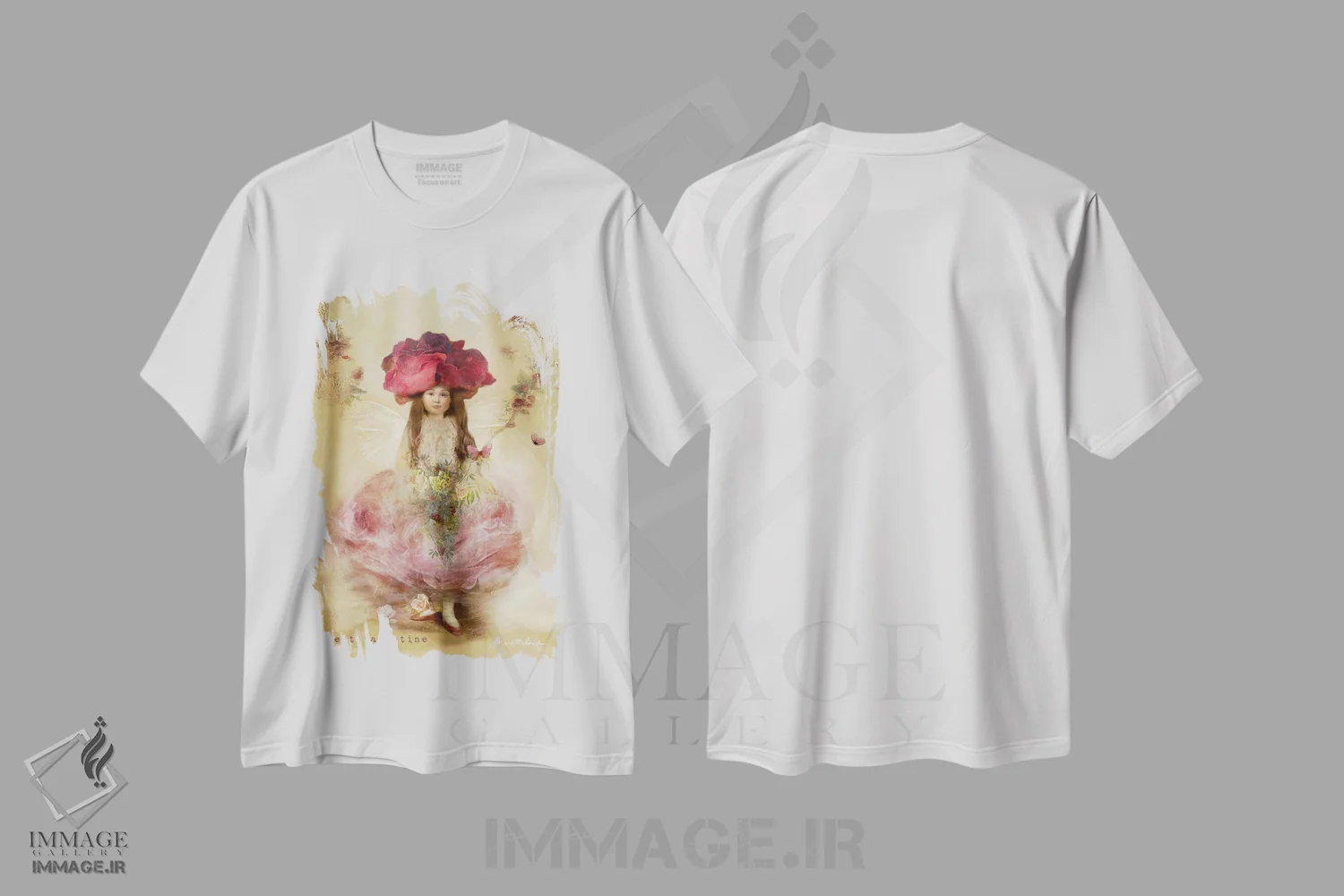 تیشرت سفید طرح دار عشق من شبیه است به...، هنر دیجیتال اثر شارلوت بیرد | فروشگاه ایماژ
