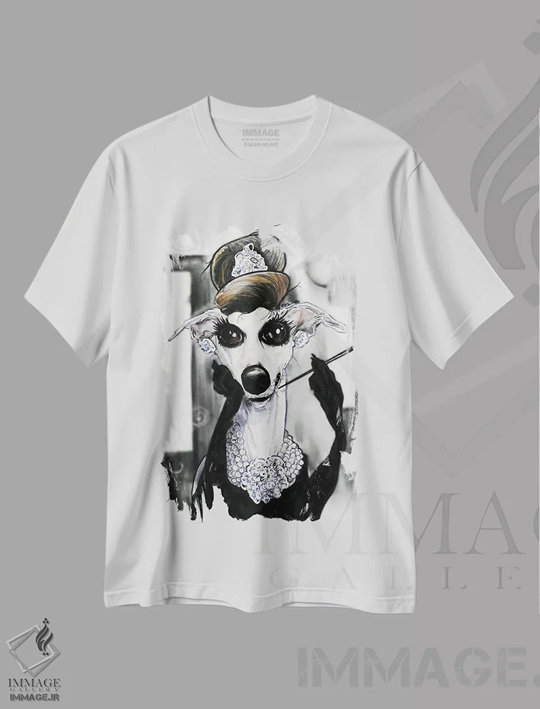 تیشرت سفید طرح دار سپیده دم در تیفانی با ویپت اثر کاریکاتورهای سگ | immage.ir