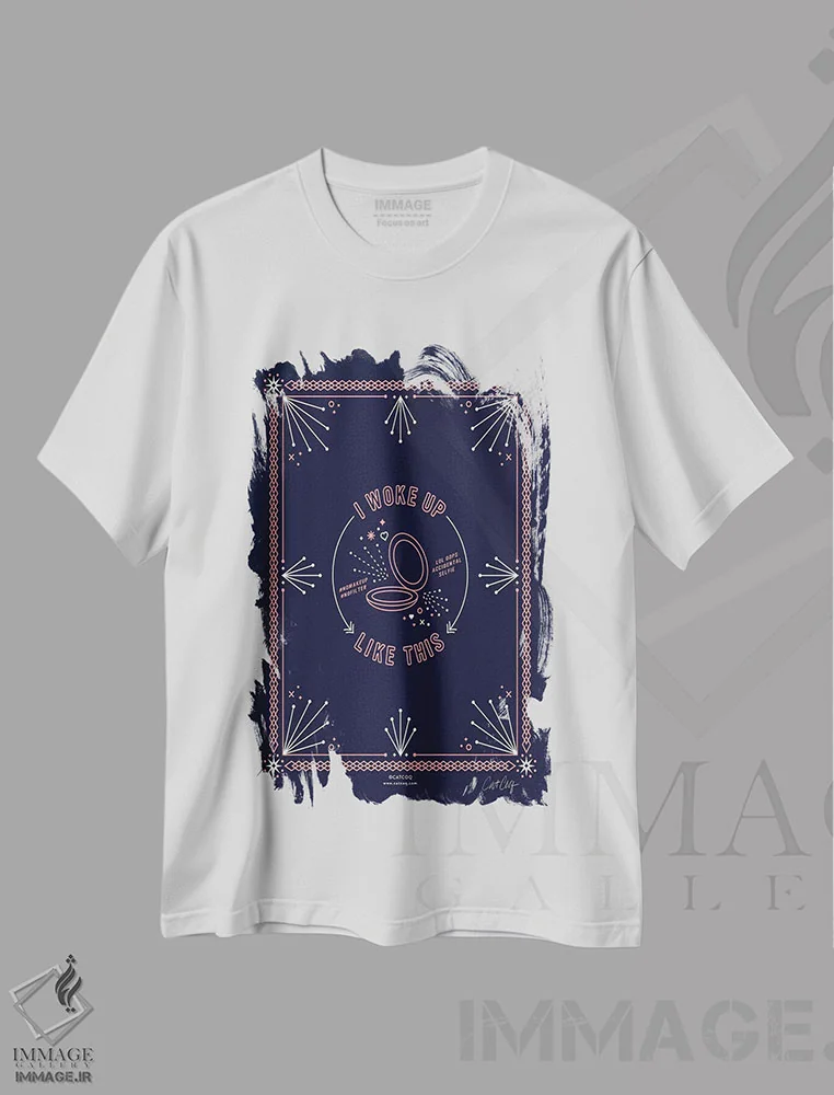 تیشرت سفید طرح دار جین صورتی: من همین طور بیدار شدم، تزئینی اثر کت کوکیلت | فروشگاه ایماژ