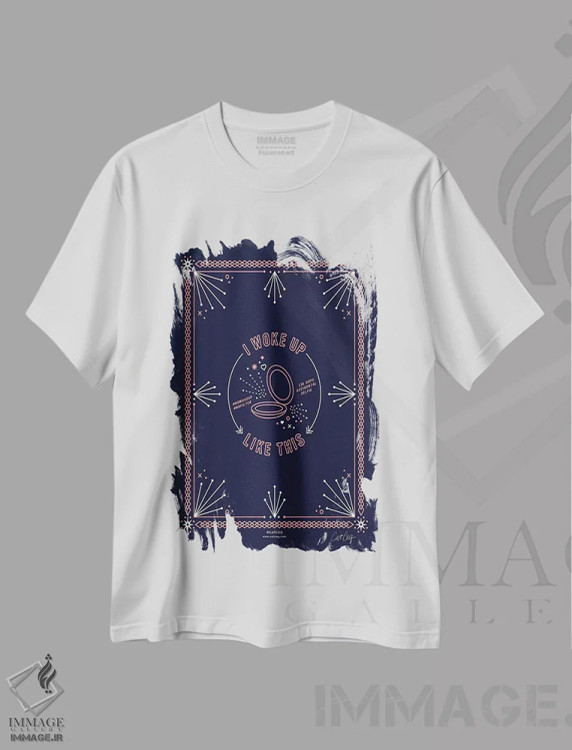 تیشرت سفید طرح دار جین صورتی: من همین طور بیدار شدم، تزئینی اثر کت کوکیلت | فروشگاه ایماژ