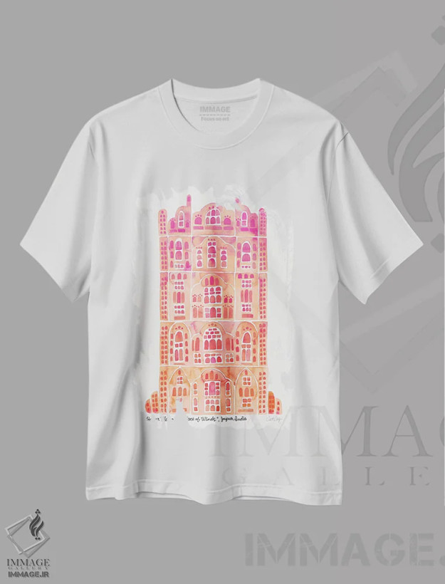تیشرت سفید طرح دار هاوا محل هلویی، تزئینی اثر کت کوکیلت | فروشگاه ایماژ