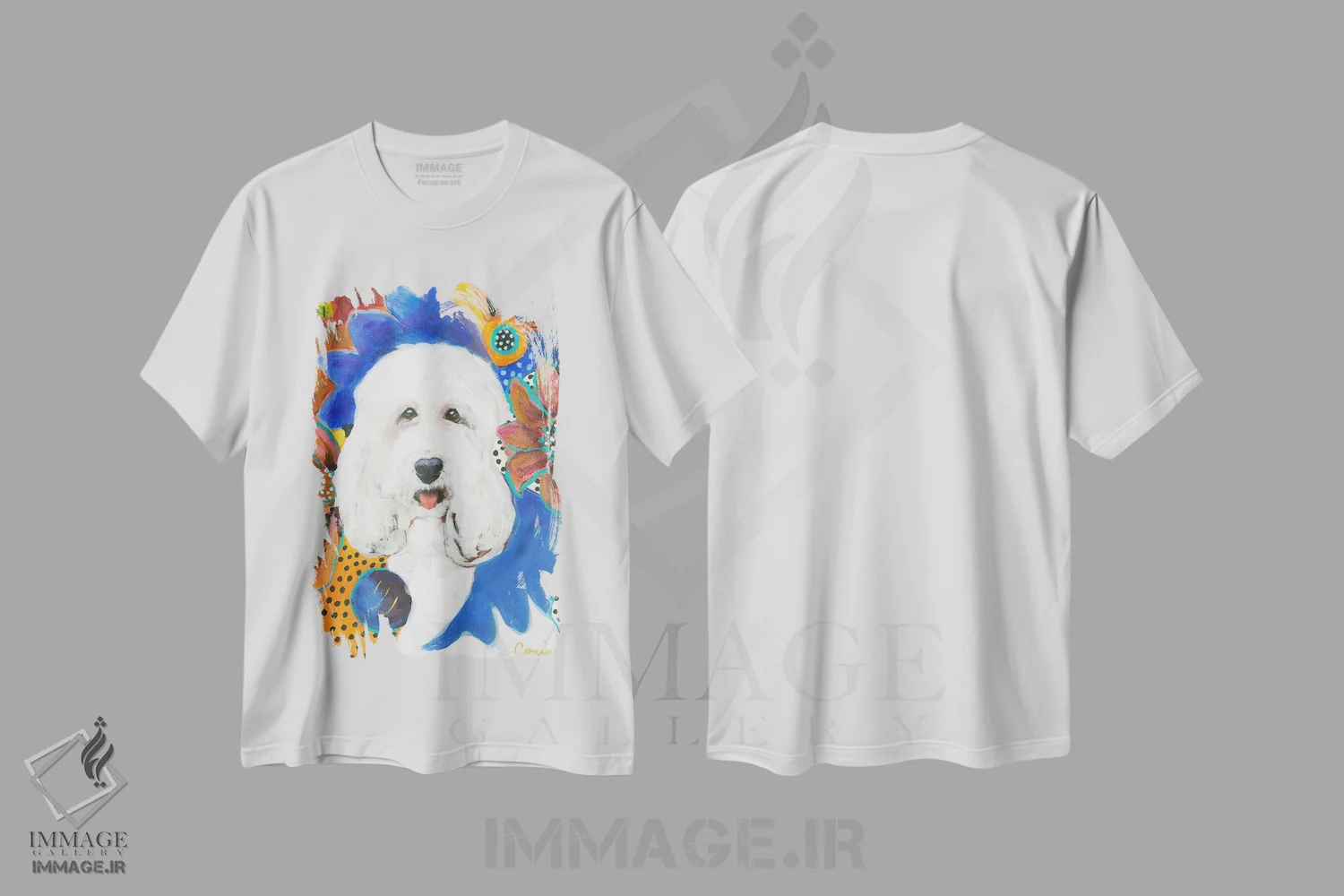تیشرت سفید طرح دار بیا بازی توپ انجام بدهیم، دکور معاصر اثر کانی کالم | immage.ir