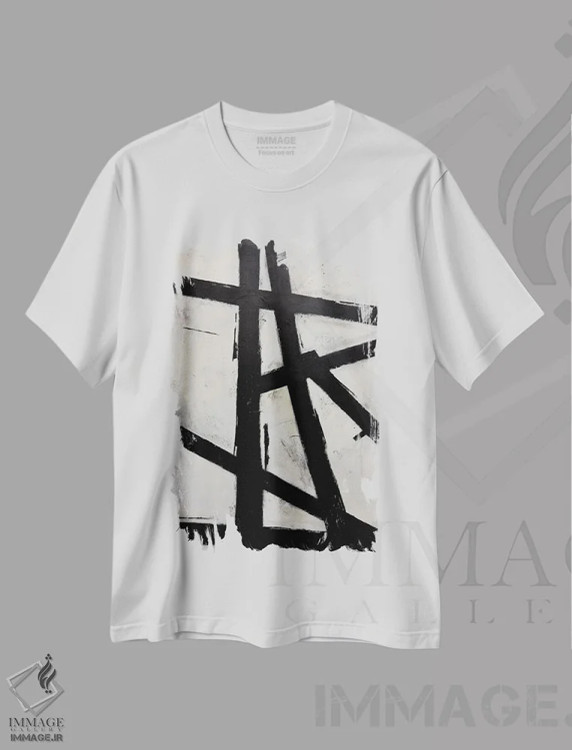 تیشرت سفید طرح دار نقشهٔ راه به سوی تو ۲ اثر جی لاندو | immage.ir