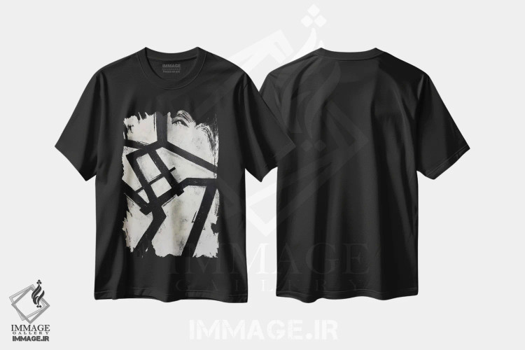 تیشرت مشکی طرح دار نقشهٔ راه به سوی تو ۱ اثر جی لاندو | immage.ir