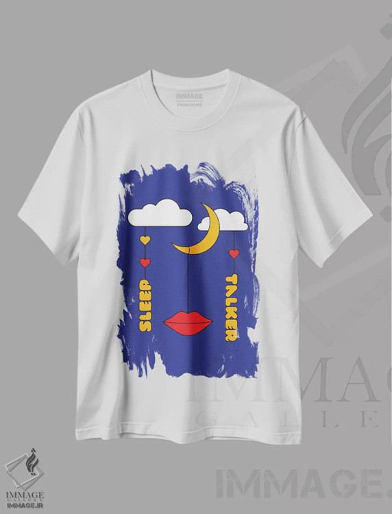 تیشرت سفید طرح دار کسی که در خواب صحبت می کند، هنر دیجیتال اثر دیزاینز سرکا ۷۸ | immage.ir