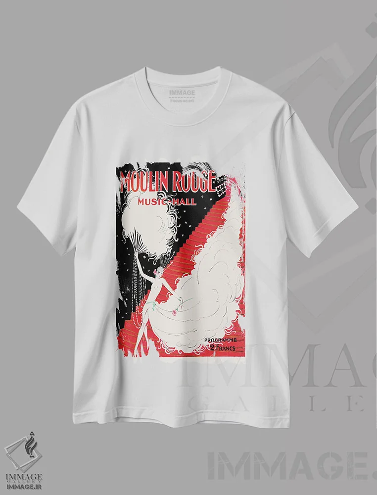 تیشرت سفید طرح دار آثار چارلز گسمر - immage.ir