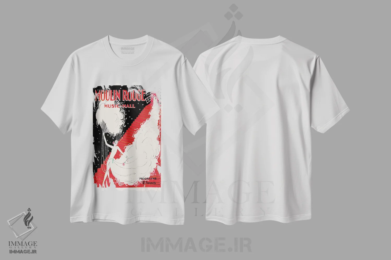 تیشرت سفید طرح دار آثار چارلز گسمر - immage.ir