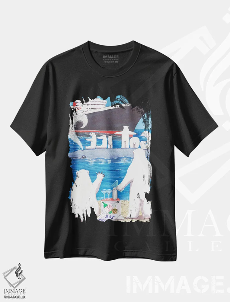 تیشرت مشکی طرح دار یخ داری؟، دکور معاصر اثر کترین جی مک الروی | فروشگاه ایماژ