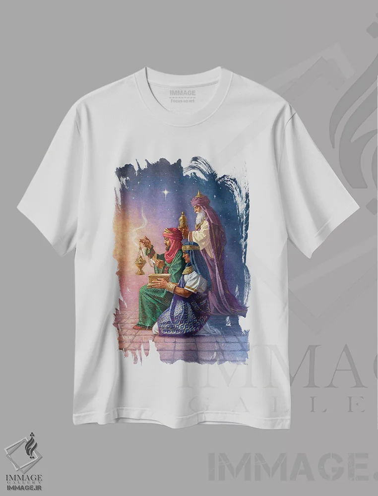 تیشرت سفید طرح دار هدایای سه شاه/مرد دانا، دکور تعطیلات اثر کربرت گوتیه | immage.ir