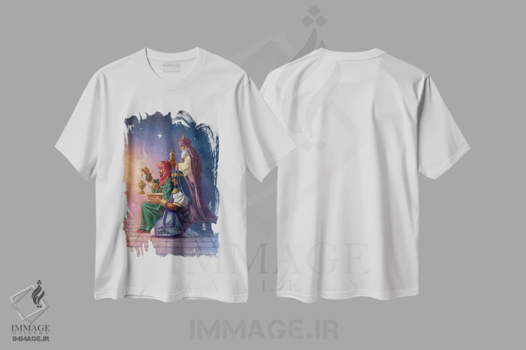 تیشرت سفید طرح دار هدایای سه شاه/مرد دانا، دکور تعطیلات اثر کربرت گوتیه | immage.ir