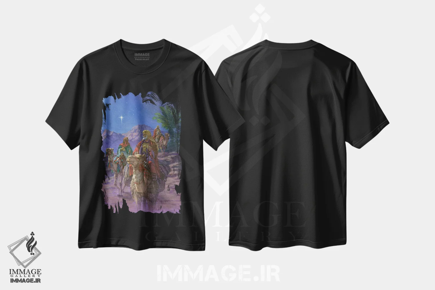تیشرت مشکی طرح دار سفر سه شاه/مرد دانا، دکور تعطیلات اثر کربرت گوتیه | فروشگاه ایماژ