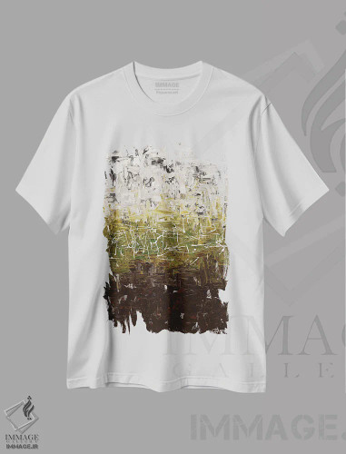 تیشرت سفید طرح دار تأمل اثر کارمن گودز | فروشگاه ایماژ